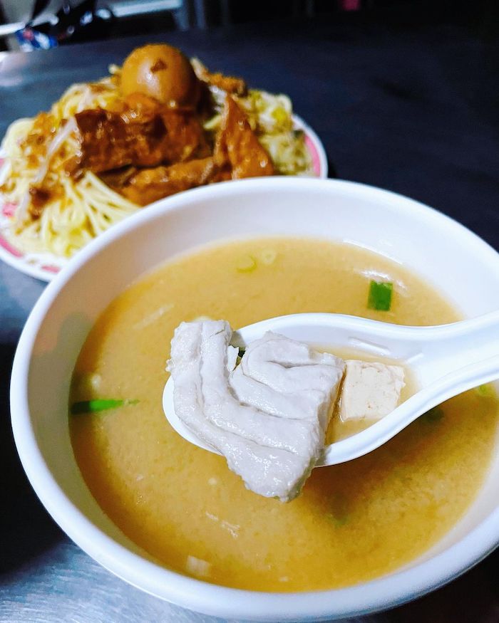 姚家清魚湯