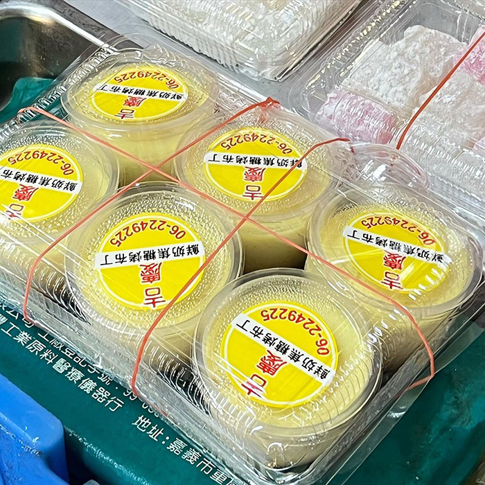 吉慶行