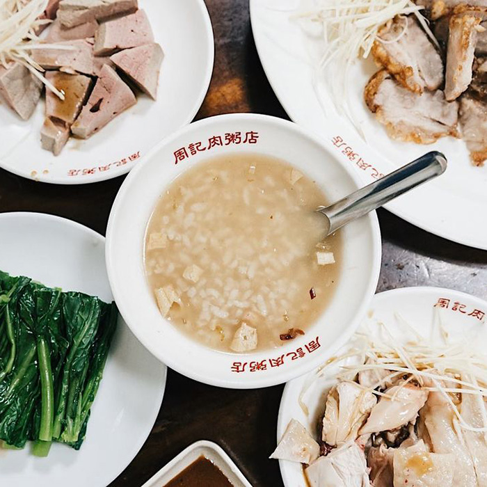 周記肉粥店