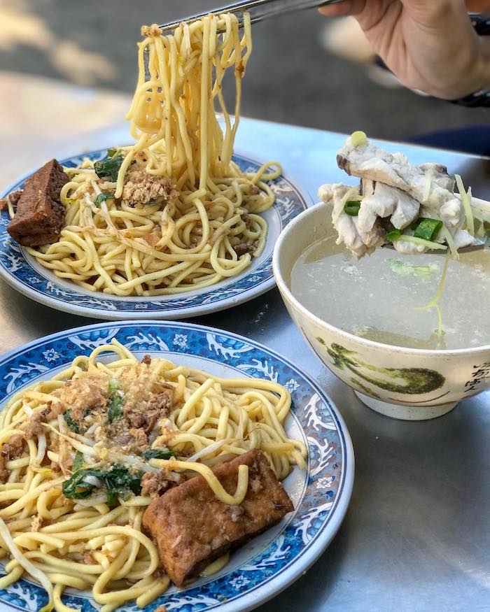俞家清魚湯