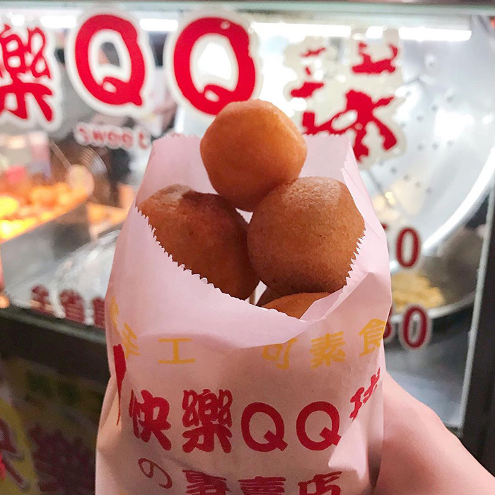 快樂地瓜球