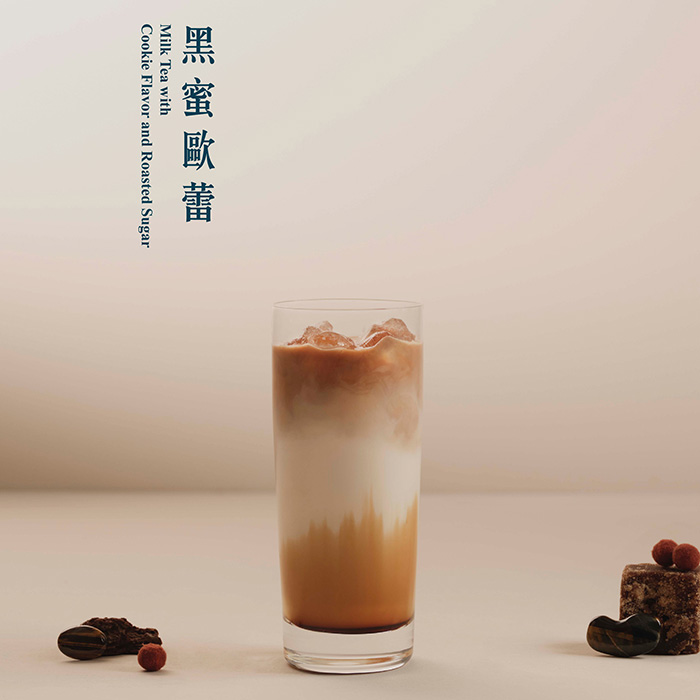 黑蜜歐蕾