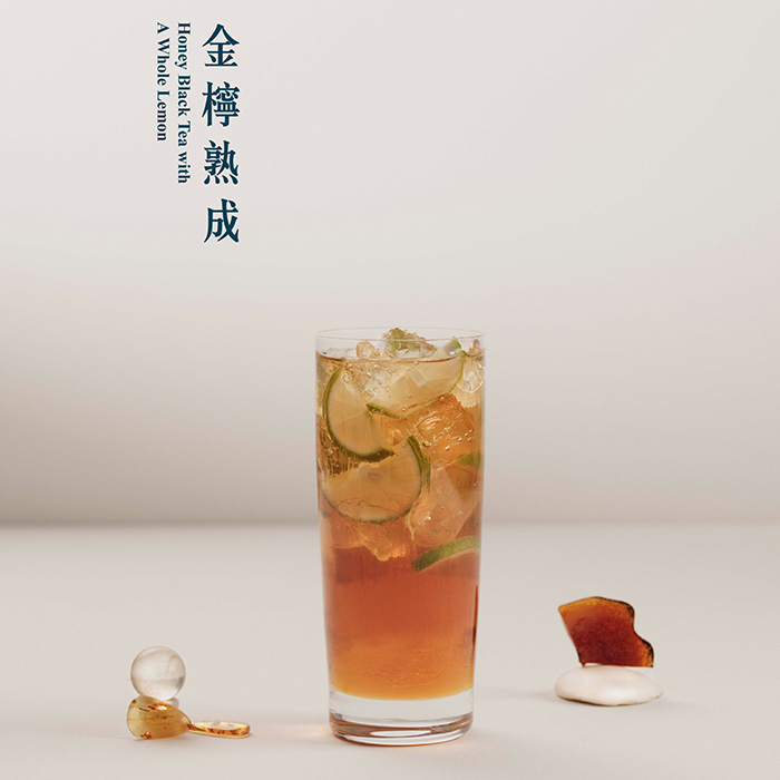 金檸熟成