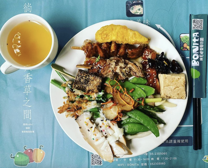 波尼塔香草花園