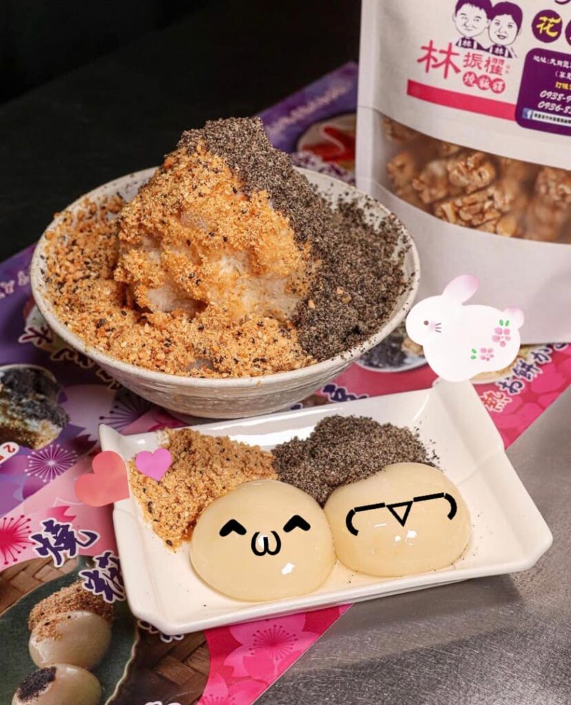 林振櫂燒麻糬