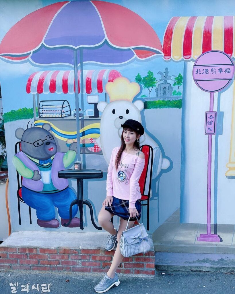 北港公館里彩繪社區