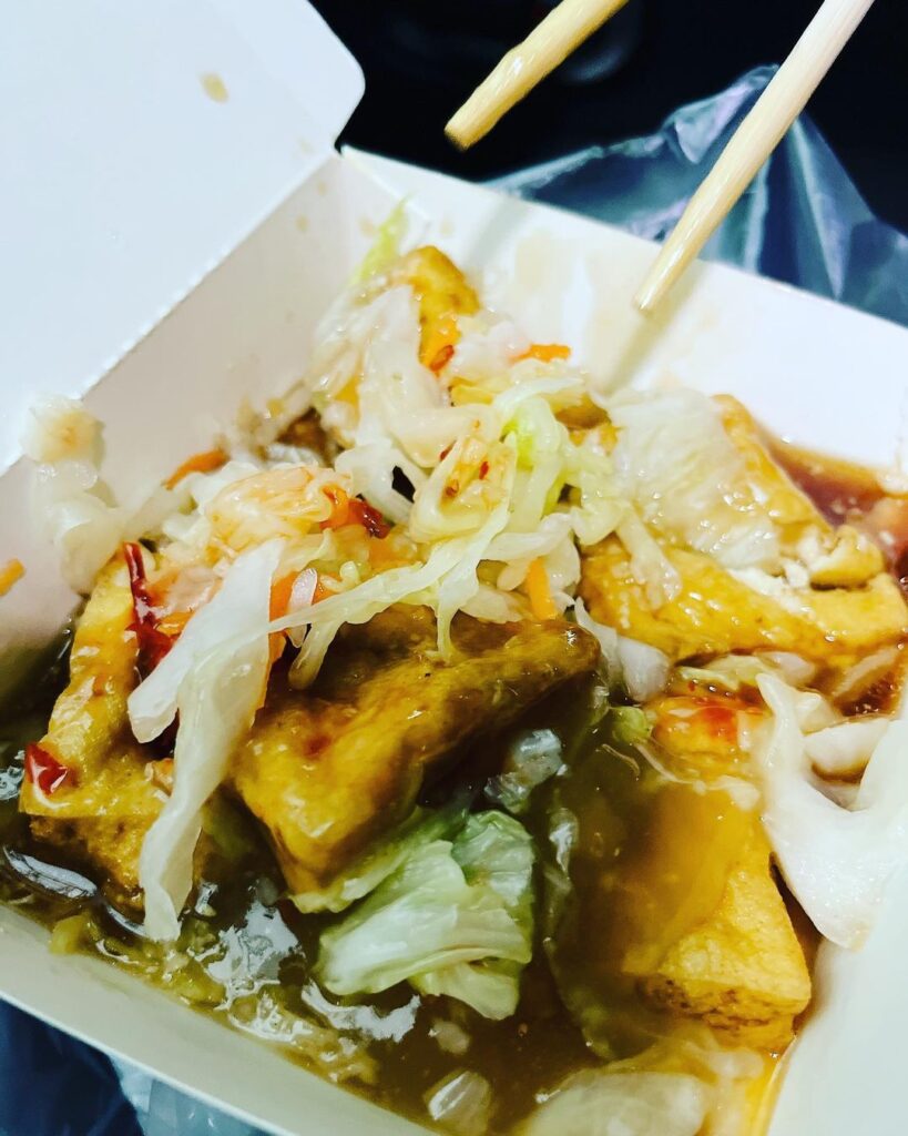 古坑臭豆腐
