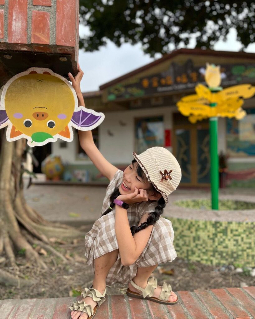 黃金蝙蝠生態館