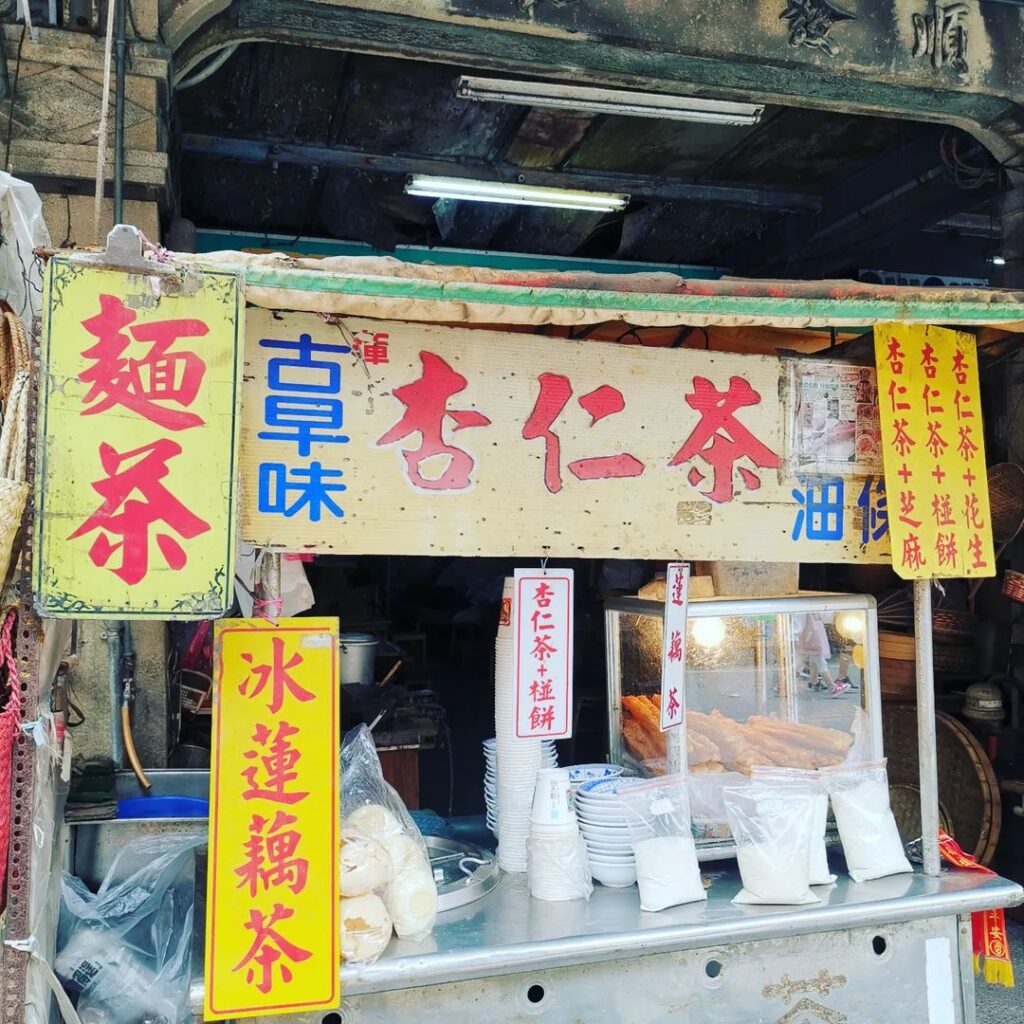 北港老街