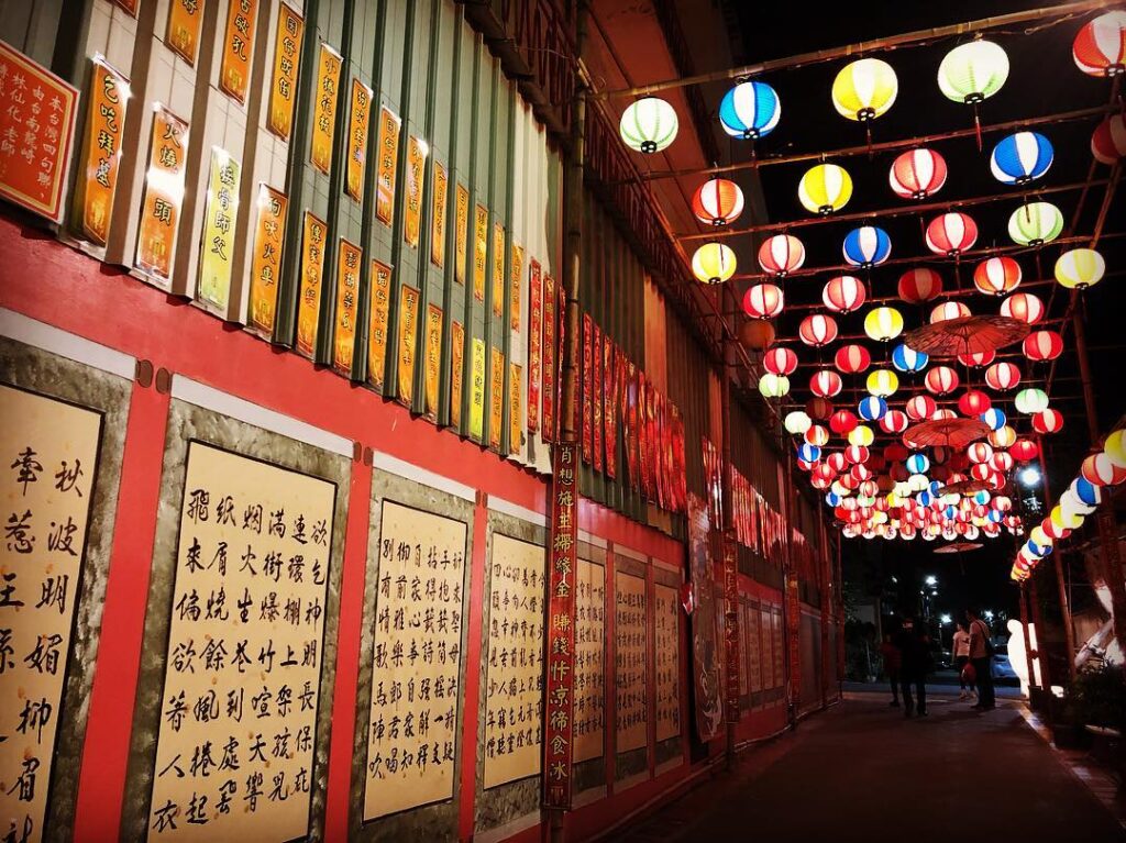 北港工藝坊