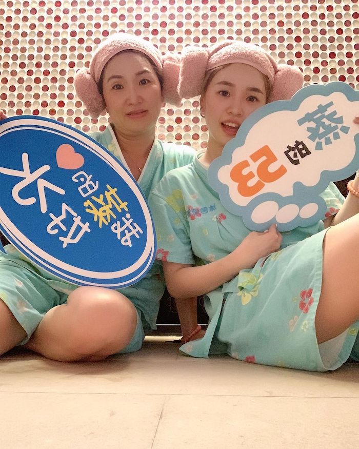沐舍香憩汗蒸館