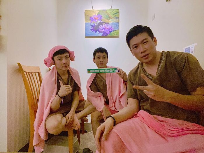 喜熱養生汗蒸幕