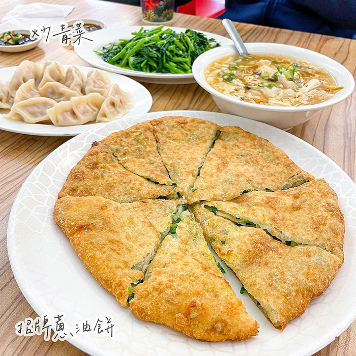 斗煥坪水餃館