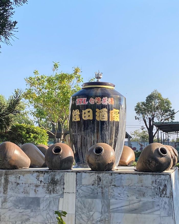 臺灣菸酒公司 隆田酒廠