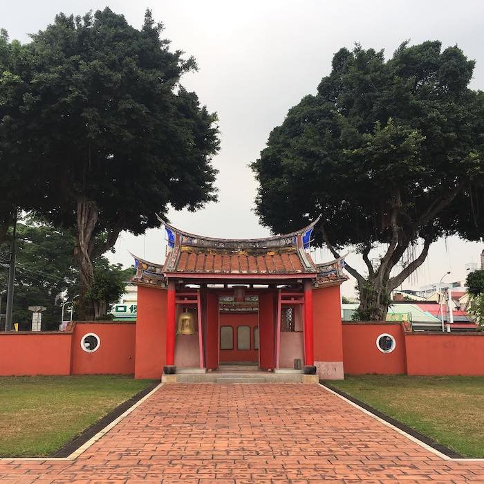 屏東書院