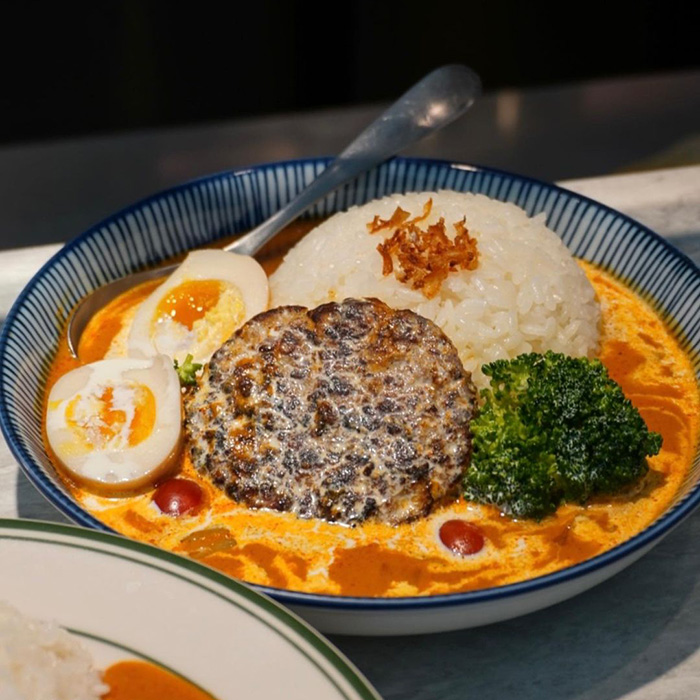 C Major Curry Bar