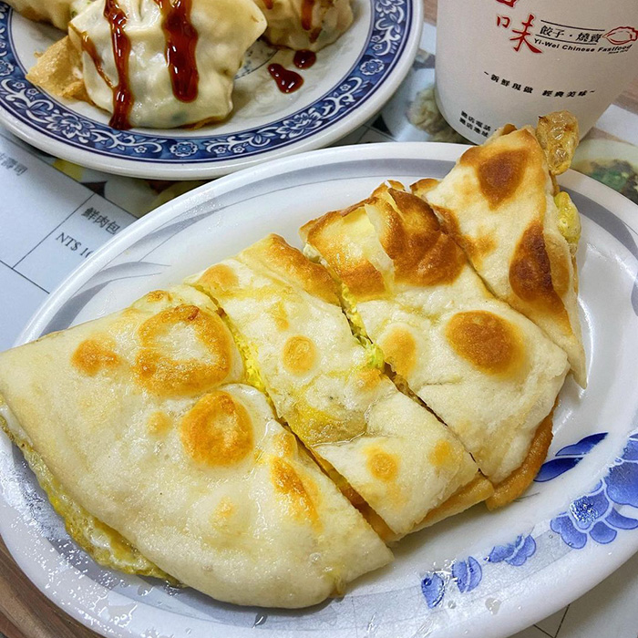 怡味餐店