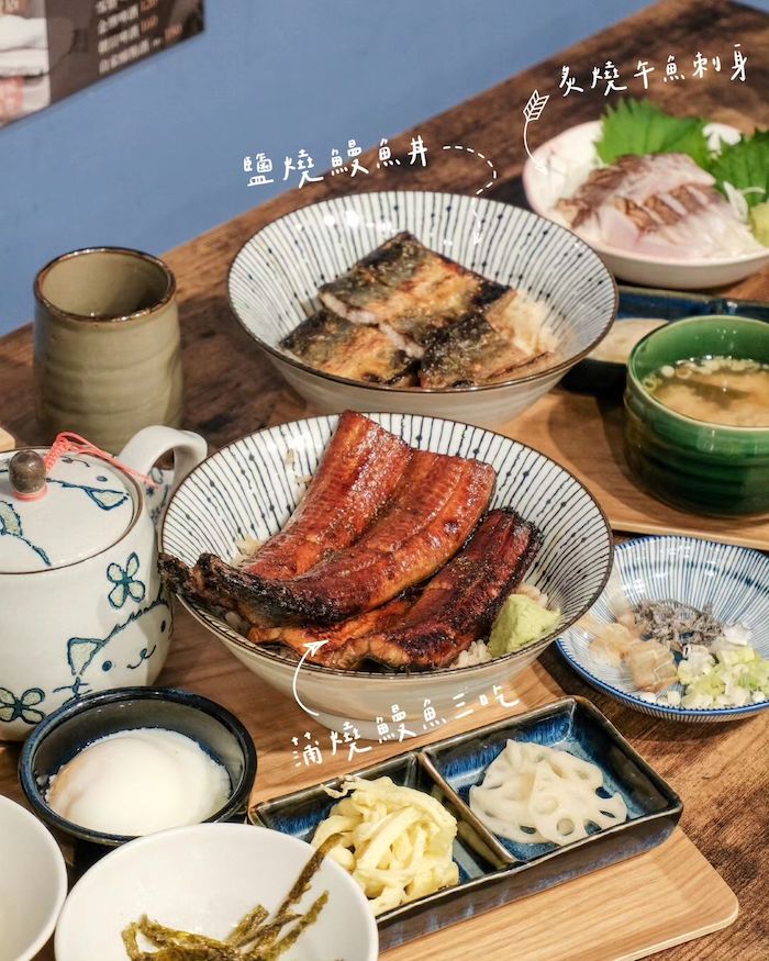 德榮軒脆皮鰻魚飯專賣店