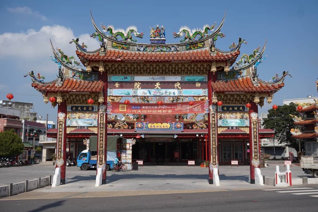 柳營代天院