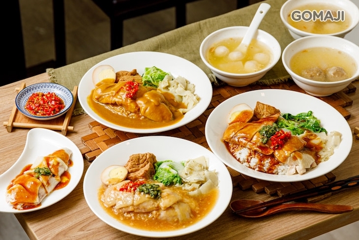 台北雞肉飯