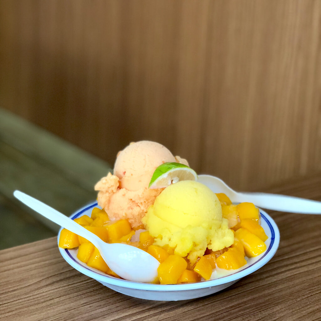 陳秋剛綿綿冰