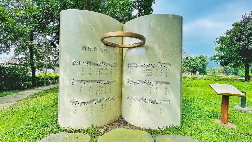 吳晉淮音樂紀念館