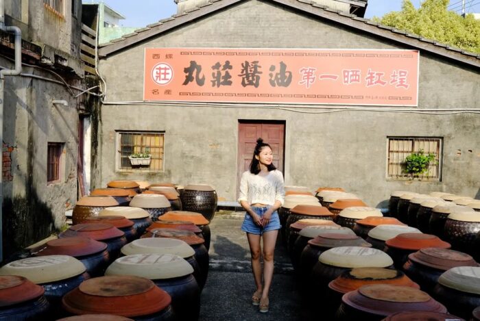 雲林醬油