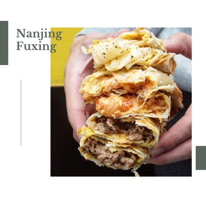 南京復興站美食