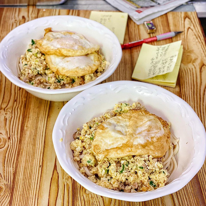 岡山煎炒蛋麵