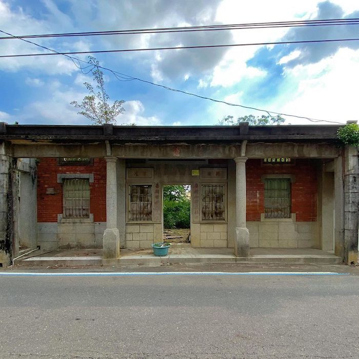 五溝水老街
