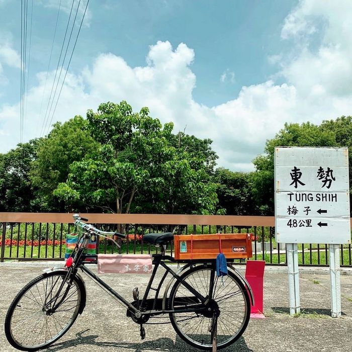 東豐自行車綠廊