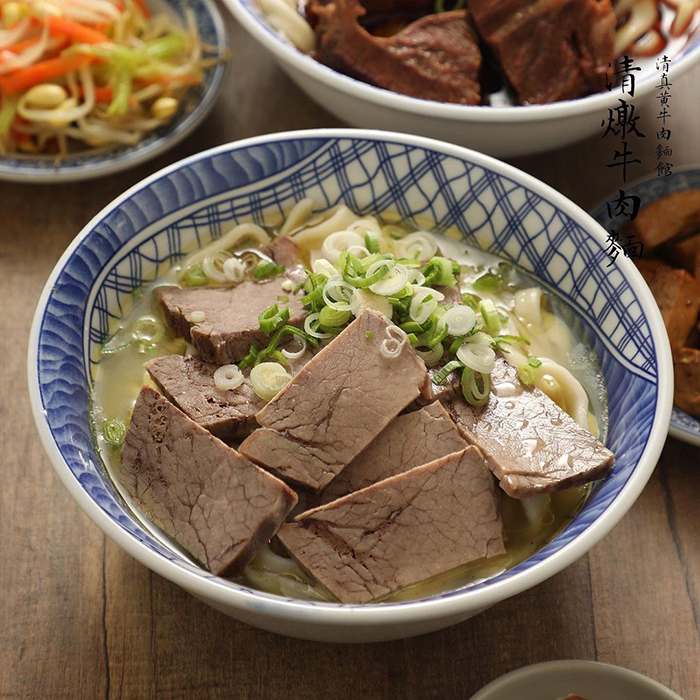 清真黃牛肉麵館
