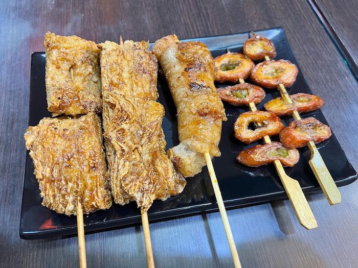 木子串燒