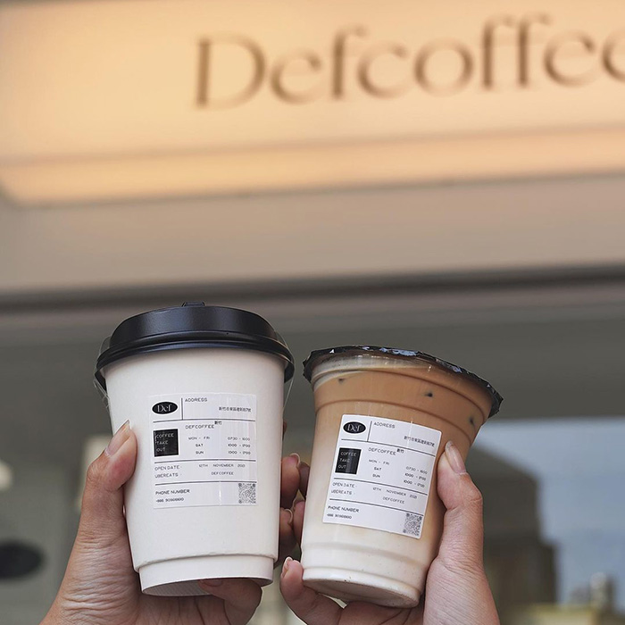 Defcoffee