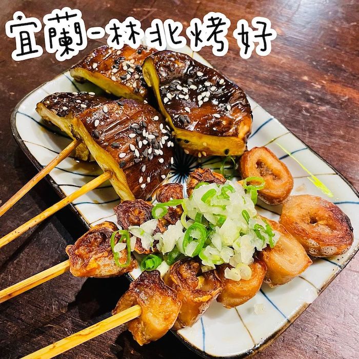 林北烤好串燒居酒屋
