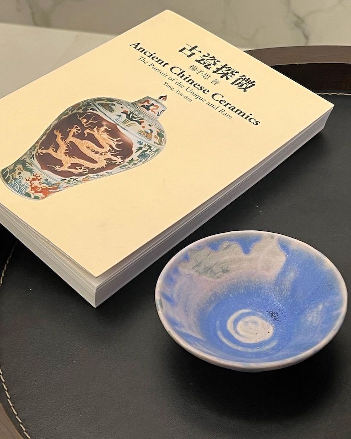 有魚陶藝教室