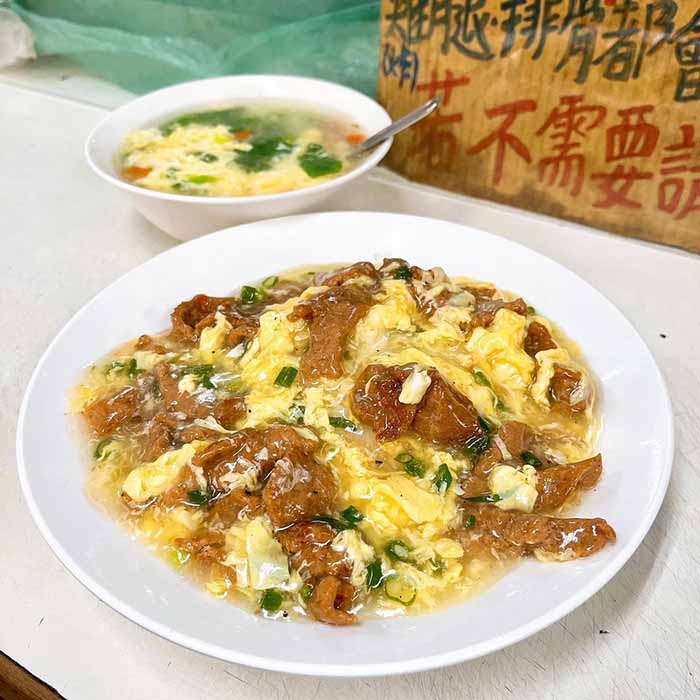 龍記炒燴