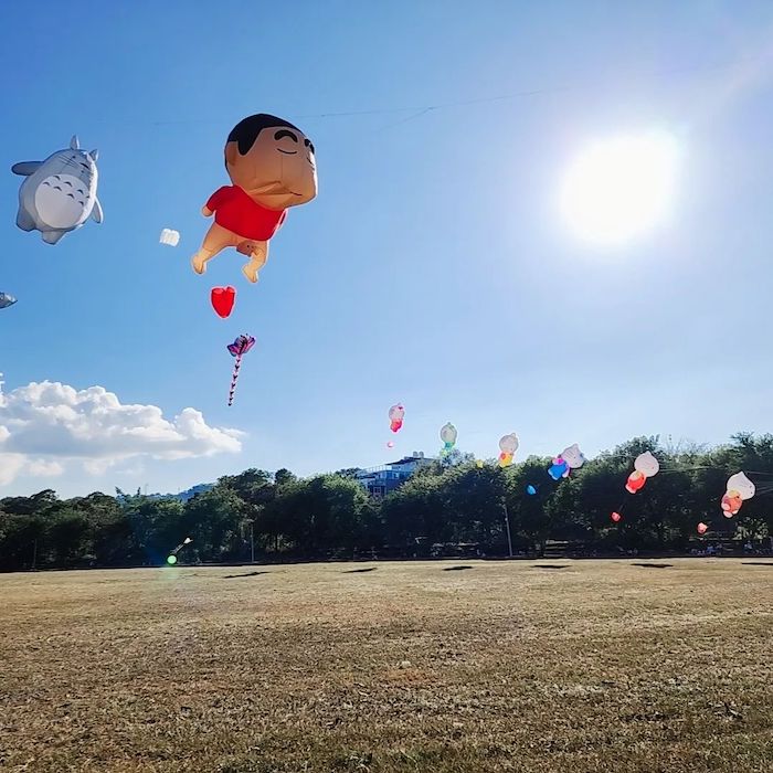 土牛運動公園
