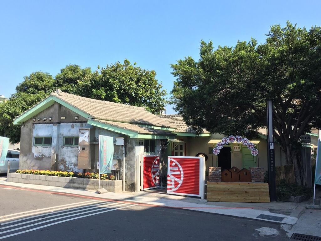 北屯新村