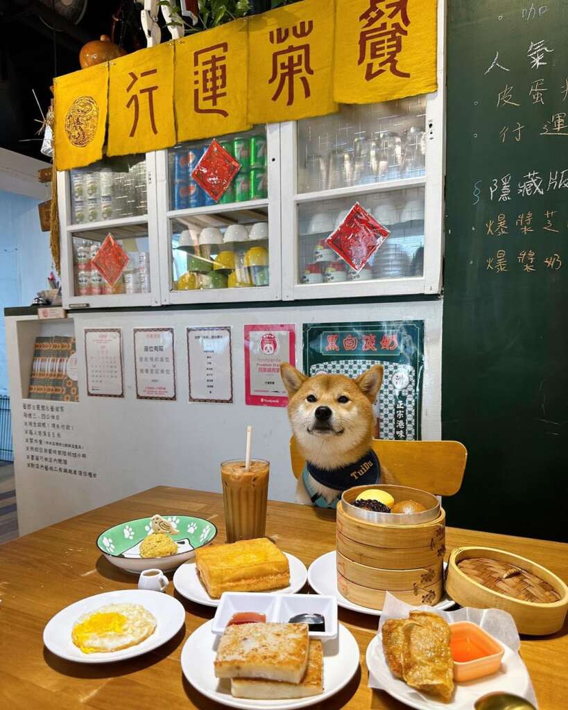 行運茶餐