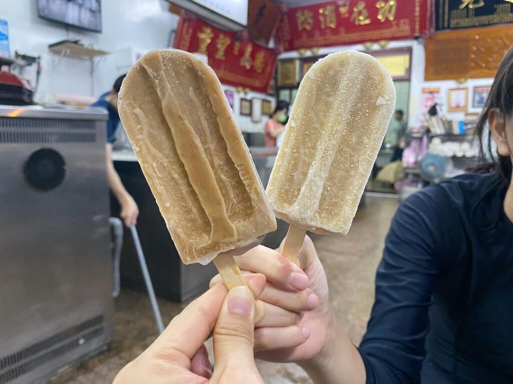 津芳冰城