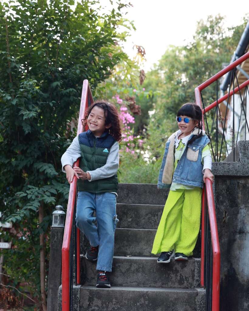 光復新村