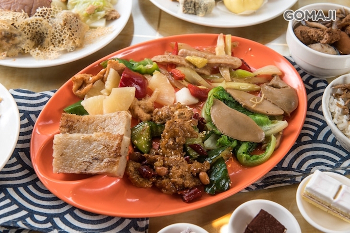 草行居百匯蔬食