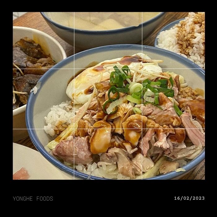 永和在地美食