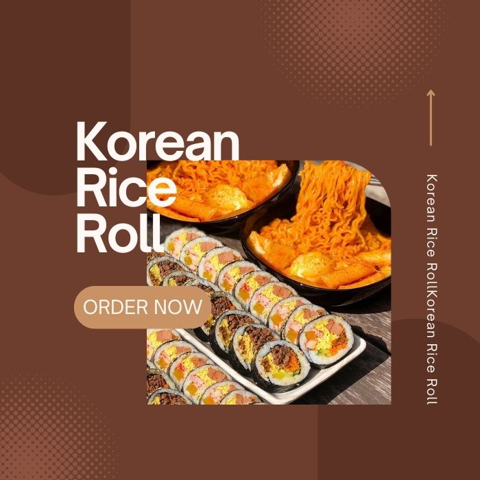 韓式飯捲