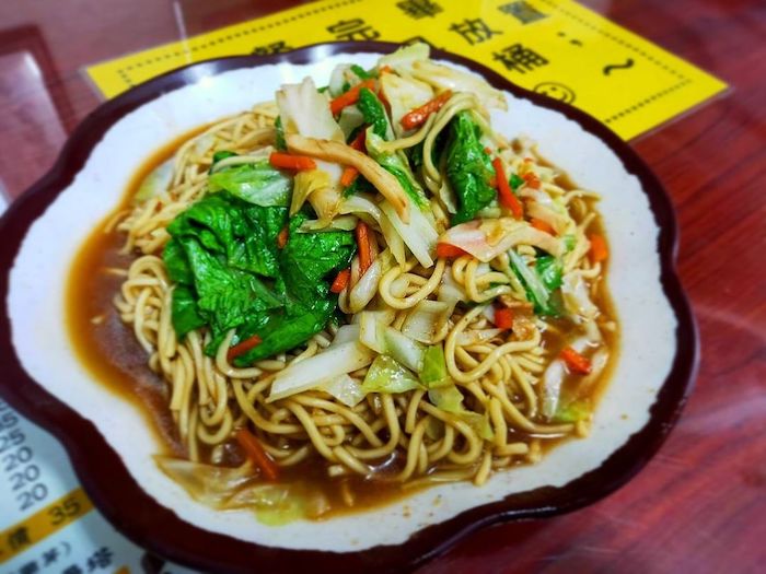 蘭心園素食坊