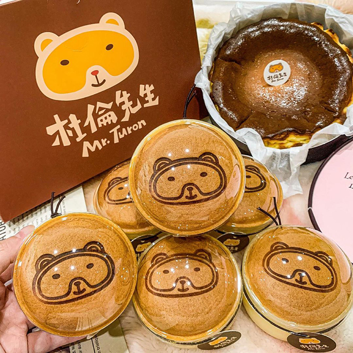 杜倫先生