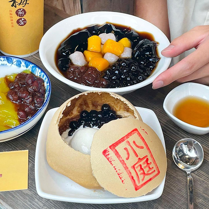 小庭找茶