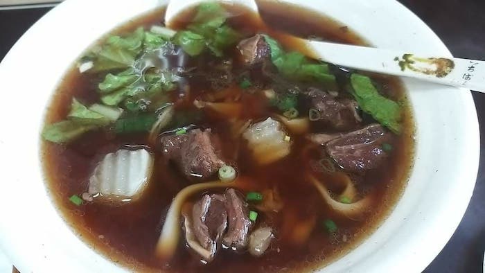家香味食堂