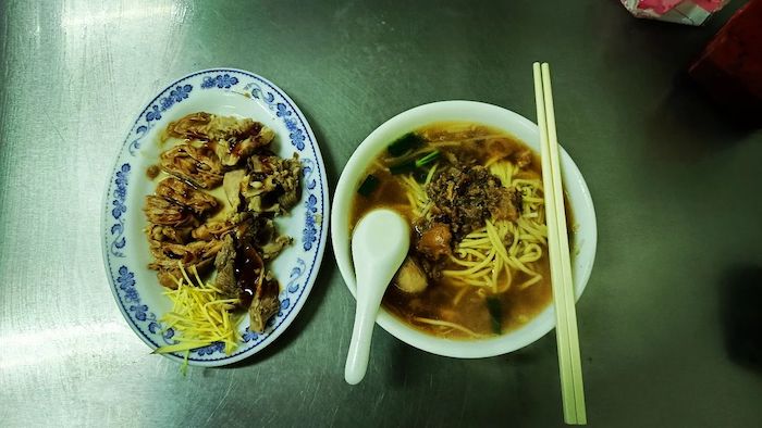 赤牛傳麵